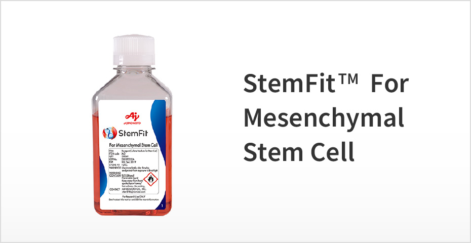 StemFit For MSC