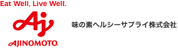 Ajinomoto Healthy Supply 味の素ヘルシーサプライ 株式会社