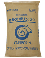 カルスポリン 製品写真